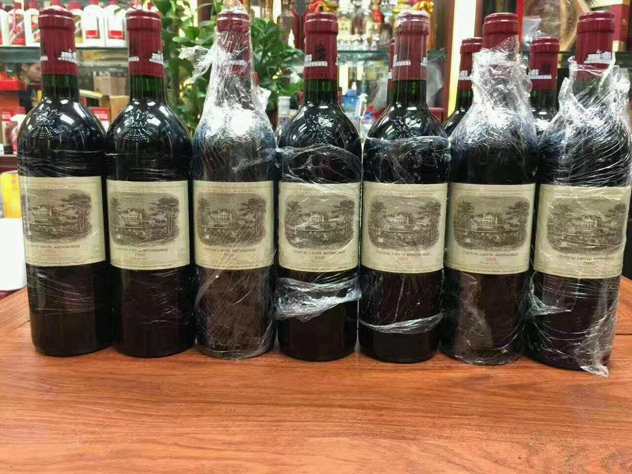 金江镇洋酒回收